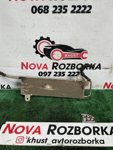 Радіатор охолодження палива 1741A372 MITSUBISHI