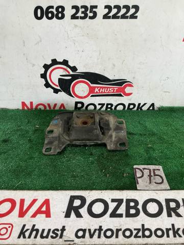 Подушка (опора) двигуна, ліва верхня 1798908 FORD
