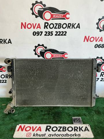 Радіатор двигуна 1J0121253AD VAG