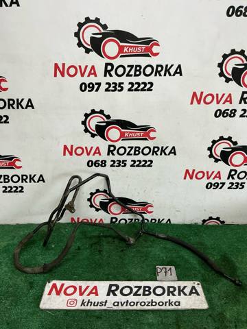 Патрубок гідропідсилювача 1J0422893DA VAG