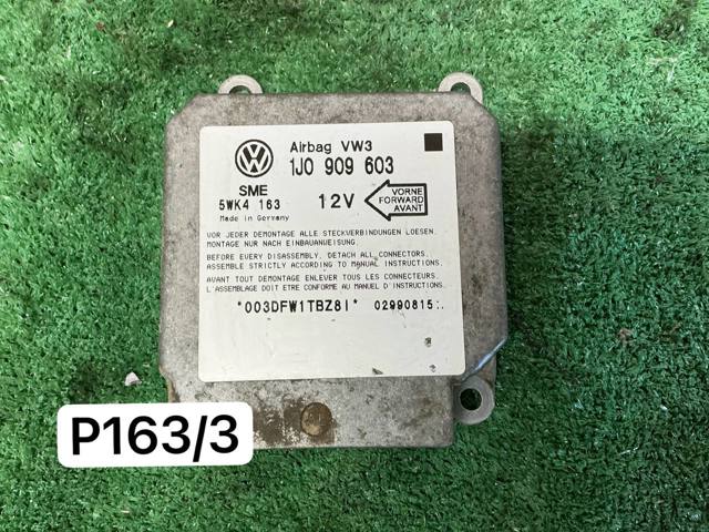 Модуль-процесор управління подушки безпеки 1J0909603 VAG