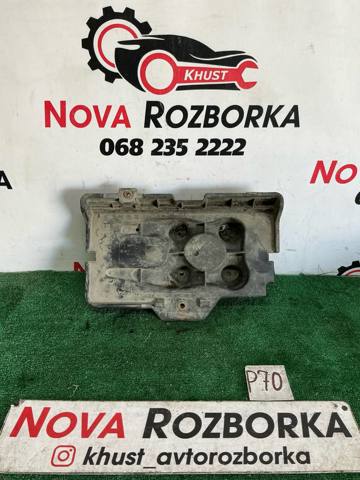 Піддон акумулятора(АКБ) 1J0915333 VAG