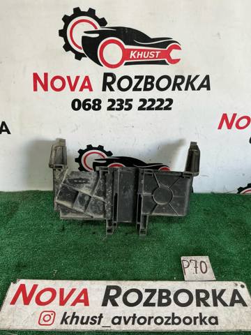 Кришка акумулятора (АКБ) 1J0915335 VAG
