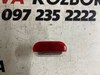 Лампа підсвічування в двері, передньої правої 1J0947411B VAG