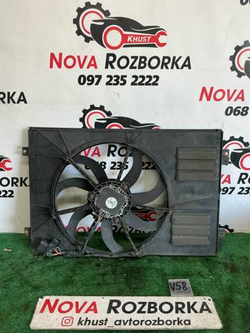 Облицювання рамки радіатора 1K0121205AC VAG