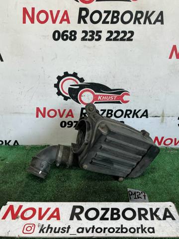 Коробка фільтра 1K0129607AL VAG
