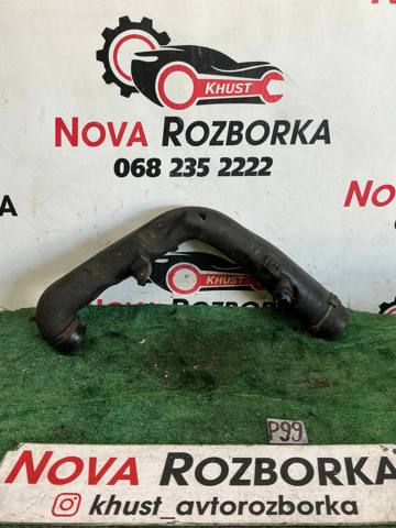Патрубок повітряний, вхід в турбіну (наддув) 1K0129654AD VAG
