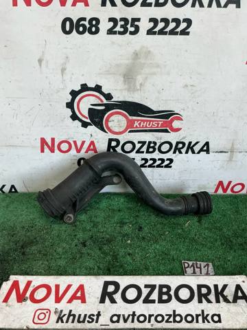 Шланг/патрубок интеркуллера 1K0145762CL VAG