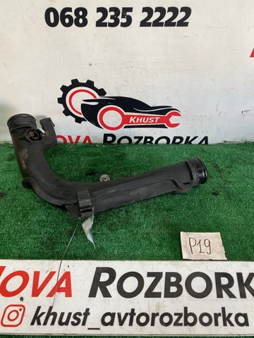 Шланг/патрубок інтеркуллера 1K0145770AE VAG