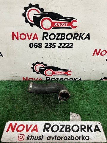 Шланг/патрубок інтеркуллера 1K0145832AC VAG