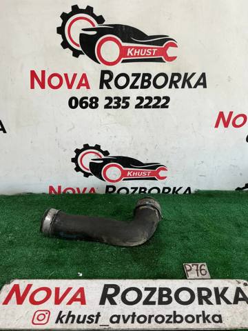 Шланг/патрубок інтеркуллера 1K0145834G VAG