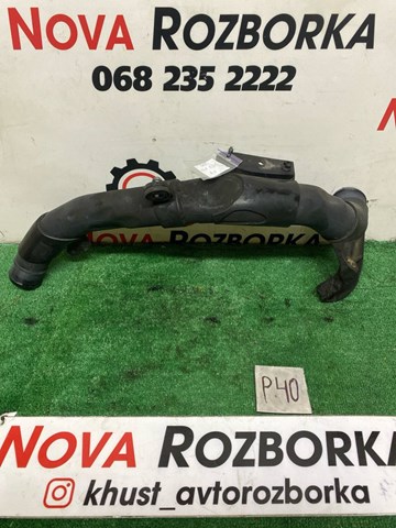Шланг/патрубок интеркуллера 1K0145840AA VAG