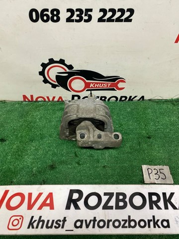 Права подушка двигуна 1K0199262AM VAG