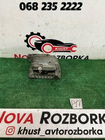 Права подушка мотора 1K0199262BA VAG