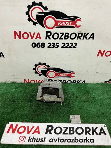 Права опора двигуна Volkswagen Touran 2