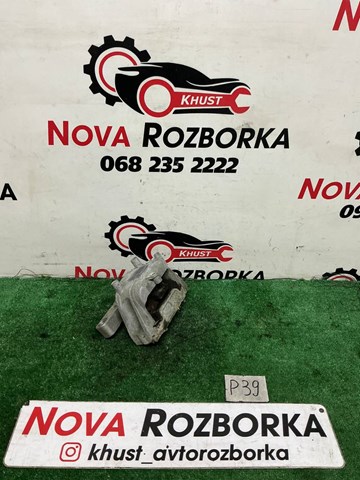 Права опора двигуна 1K0199262CN VAG