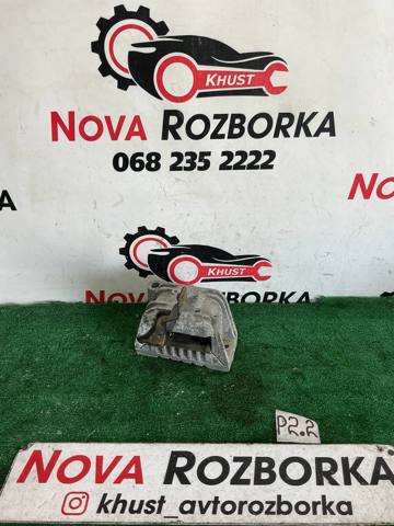 Права подушка двигуна 1K0199262P VAG