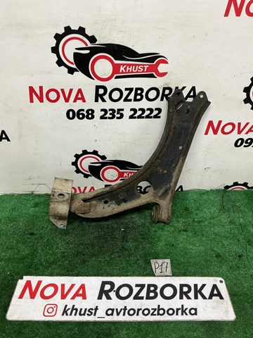 Ходова 1K0407189E VAG