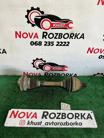 Привід передній лівий 1K0407271BJ VAG
