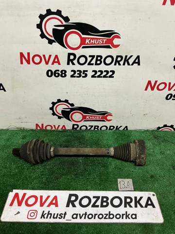 Привід лівий 1K0407271CP VAG