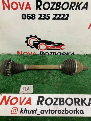 Привід передній лівий 1K0407271LB VAG