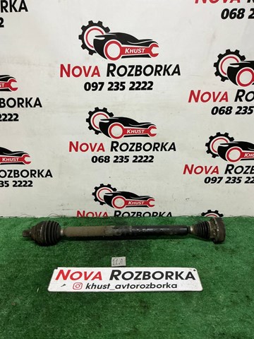 Привід передній правий 1K0407272CC VAG