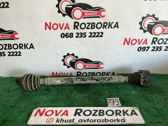 Привід правий 1K0407272EC VAG