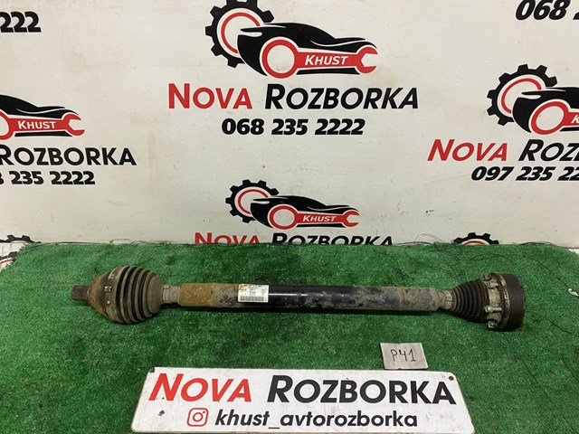 Привід передній правий 1K0407272QN VAG