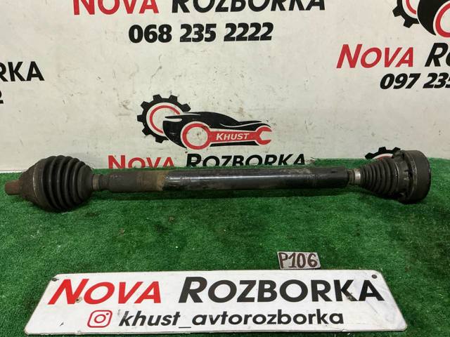 Привід передній правий 1K0407272SP VAG