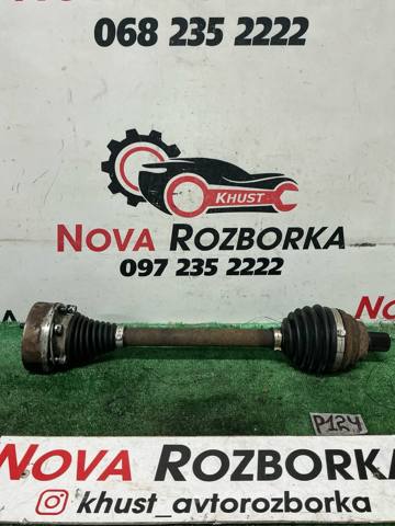Піввісь передня ліва 1K0407451FX VAG