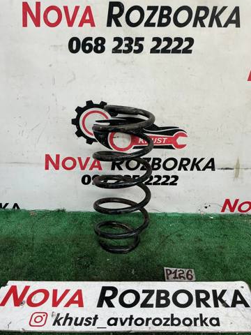 Пружина амортизатора передняя 1K0411105EJ VAG