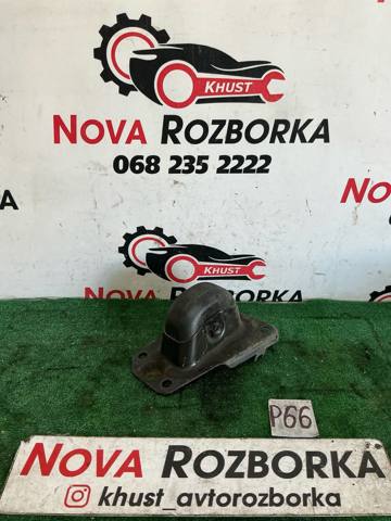 Кронштейн задньої балки 1K0505130L VAG