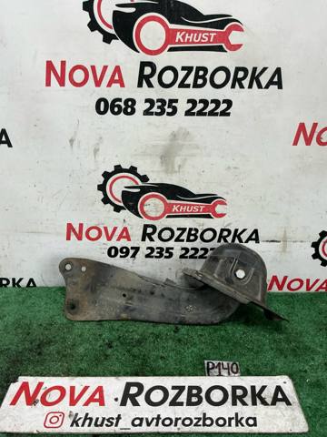 Важіль/тяга задньої підвіски подовжній нижній, правий 1K0505224K VAG