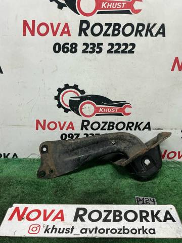 Тяга поздовжня задньої підвіски, ліва 1K0505225H VAG
