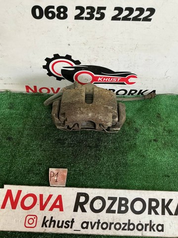 Супорт гальмівний, передній, правий 1K0615124E VAG