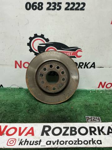 Диск гальмівний передній 1K0615301AK VAG