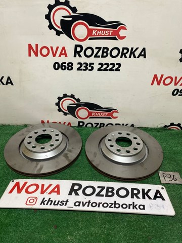 Диск заднього гальма 1K0615601N VAG