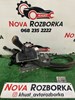 Куліса КПП Volkswagen Golf VI