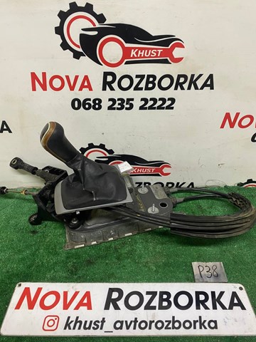 Механізм перемикання передач 1K0711049CH VAG