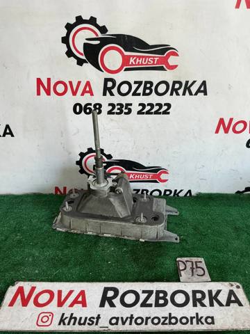 Куліса КПП 1K0711061A VAG