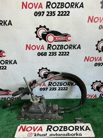 Трос перемикання передач, вибору передачі 1K0711266T VAG