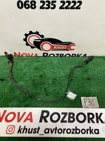 Клапан контролю гідроприводу зчеплення 1K0721468 VAG