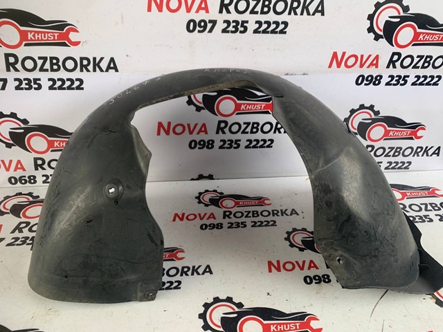 Підкрилок переднього крила, правий задній 1K0805978B VAG