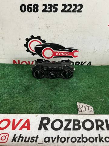 Блок управління пічкою 1K0820047 VAG