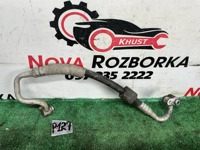 Шланг кондиціонера, від компресора до радіатора 1K0820721CB VAG
