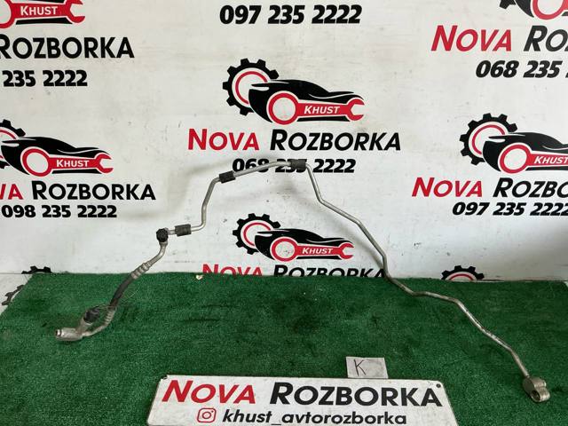 Шланг кондиціонера, від радіатора до випарника 1K0820741CN VAG