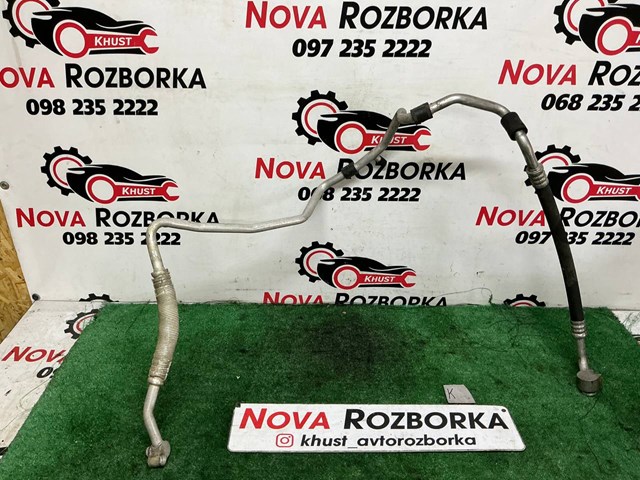 Шланг кондиціонера, від осушувача до компресора 1K0820743CC VAG