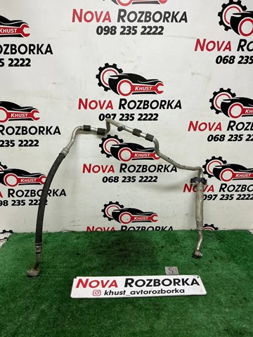 Трубопроводи 1K0820743FD VAG