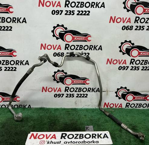 Шланг кондиціонера, від випарника до компресора 1K0820743FN VAG