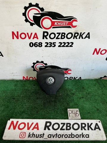 Подушка AIRBAG передня ліва 1K0880201BT VAG